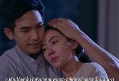 爱妻泰剧全集在线观看