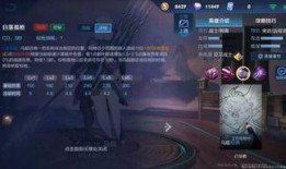 最新三国皮肤爆料是真的吗,最新情报揭秘，真假难辨？