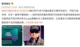 韩娱今日爆料新闻最新,最新爆料揭露明星背后惊人真相！”