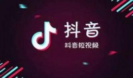 抖音娱乐精神爆料视频,热门爆料视频幕后故事大公开