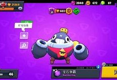 原神卡池爆料最新3.4,神秘新角色揭晓，卡池爆料引玩家热议