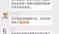 关注最新爆料新闻内容,热点事件深度解析