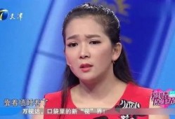 赵睿前女友爆料视频
