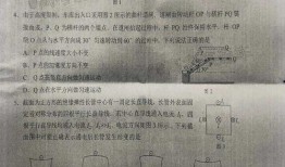 谢允最新爆料新闻事件是真的吗,事件真实性引发热议