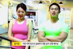 老马爆料媳妇视频播放,媳妇视频播放背后的故事