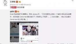 娱乐吃瓜微博博主推荐是谁,“揭秘！娱乐吃瓜博主力荐的神秘明星是谁？”