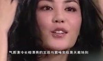 明星最新爆料大事件视频,揭秘娱乐圈最新大事件幕后真相