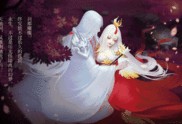 新红妆最新爆料,神秘剧情大揭秘，幕后真相令人震惊！