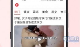 小天才芒果爆料视频下载,小天才爆料幕后花絮