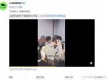 爆料视频怎么做教学的视频,轻松掌握视频生成技巧