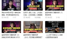 常熟阿诺粉丝爆料事件视频,揭秘背后真相与争议