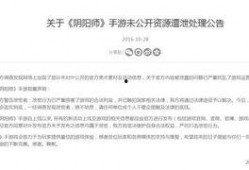 最新版本爆料大全,科技、娱乐、财经领域热点一网打尽