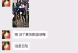 清水爆料视频,一窥事件背后真相
