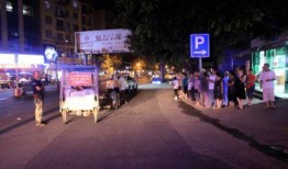 淄博张店爆料事件视频,视频揭露惊人真相