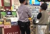 最新的特典爆料软件下载,软件下载界的黑科技大揭秘！