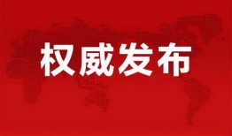 晓鼬视频爆料最新消息,最新热点事件深度解析