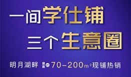 慈溪媒体爆料新闻事件最新,损失惨重，官方紧急介入调查