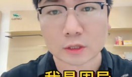 娱乐圈吃瓜爆料何炅视频,吃瓜群众直呼过瘾！